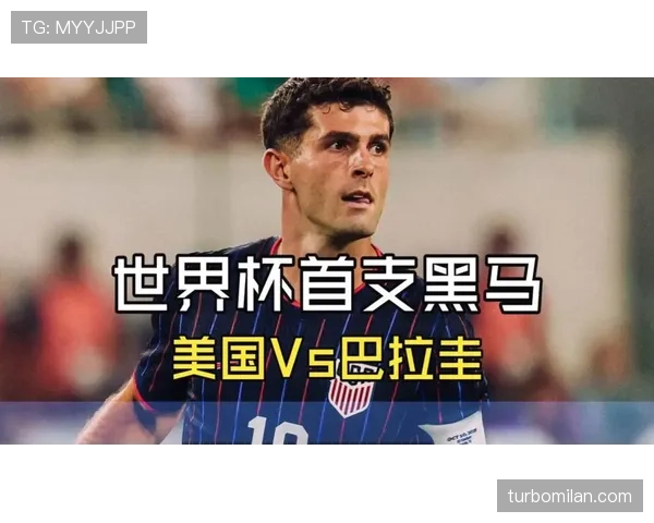 世界杯D组出线黑马预测 世界杯D组出线黑马预测